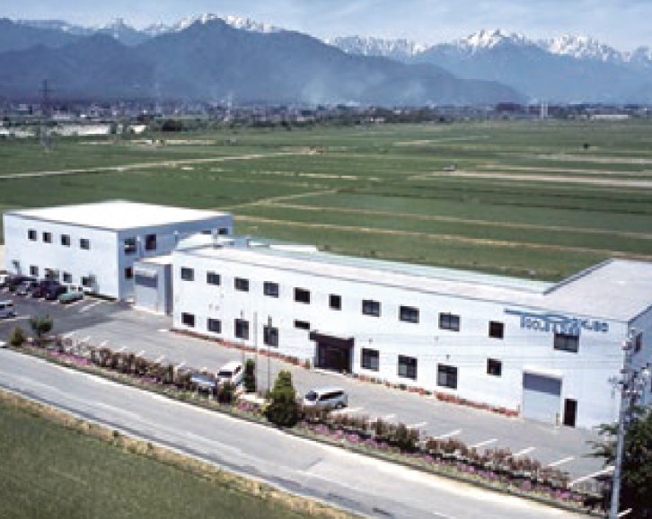 factory